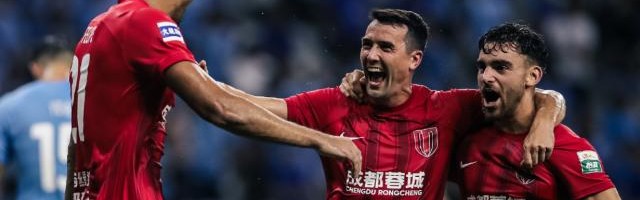 开云体育官网-【中超】费利佩传射周定洋贴地斩 新鹏城0比3蓉城