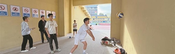 开云体育官网-西安：多方护航   少年逐梦|体育场|西安市人民体育场|体育中考|西安市|陕西省_新浪新闻