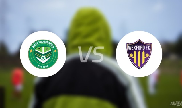 开云官网-【爱甲】布雷流浪者vs韦克斯福德比赛结果：布雷流浪者(1-0)韦克斯福德比分战报(2025年07月05日)