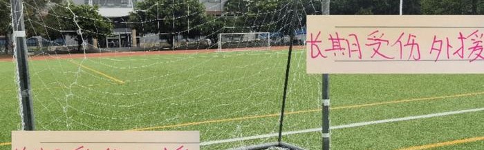 开云体育官网-除海港外！中超BIG4里 大家都有长期受伤外援 家家都有难念经