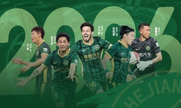 开云官网-【官宣】浙江队与卢卡斯、张佳祺、钱杰给等5人续约